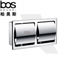 雙格紙巾盒