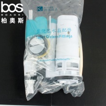 連體水箱配件